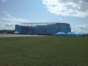 The 2015 World Aquatics Championships took place in Kazan, Russia